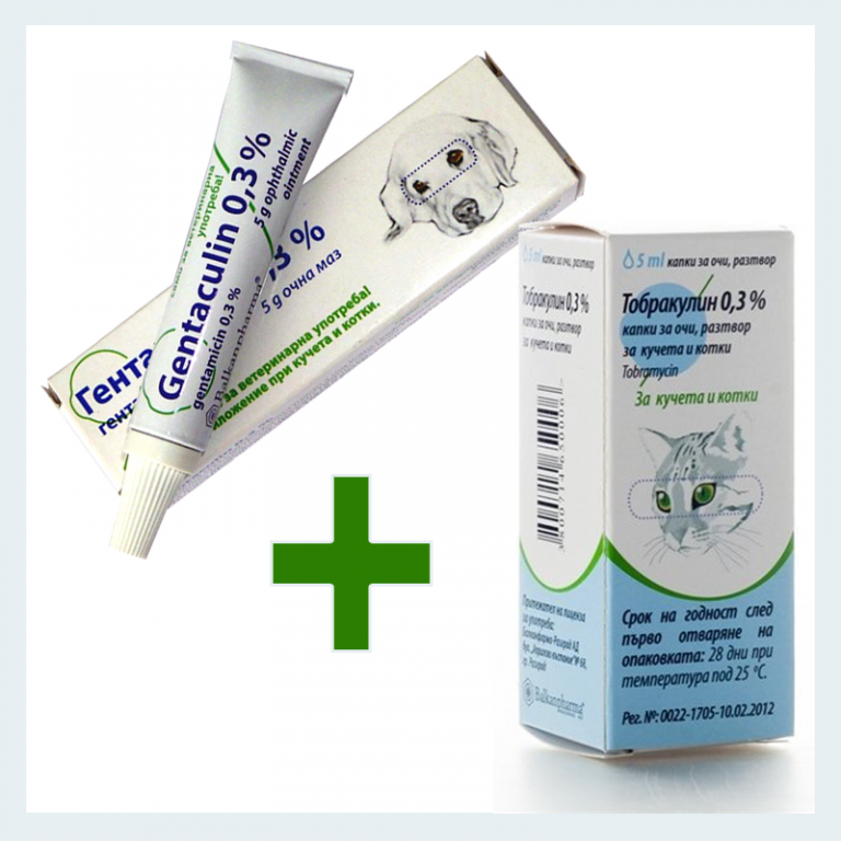 Tobraculin Eye drops + Gentaculin Eye Ointment Pet Meds Online