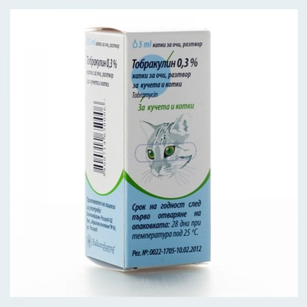 Tobraculin (Tobramycin 0.3% ) Eye drops, 5ml