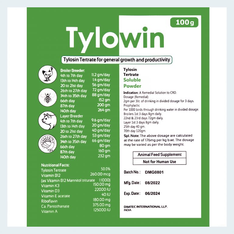 Tylosin (Tylan) Antibiotic for Chickens - Free UK Delivery | Pet Meds ...