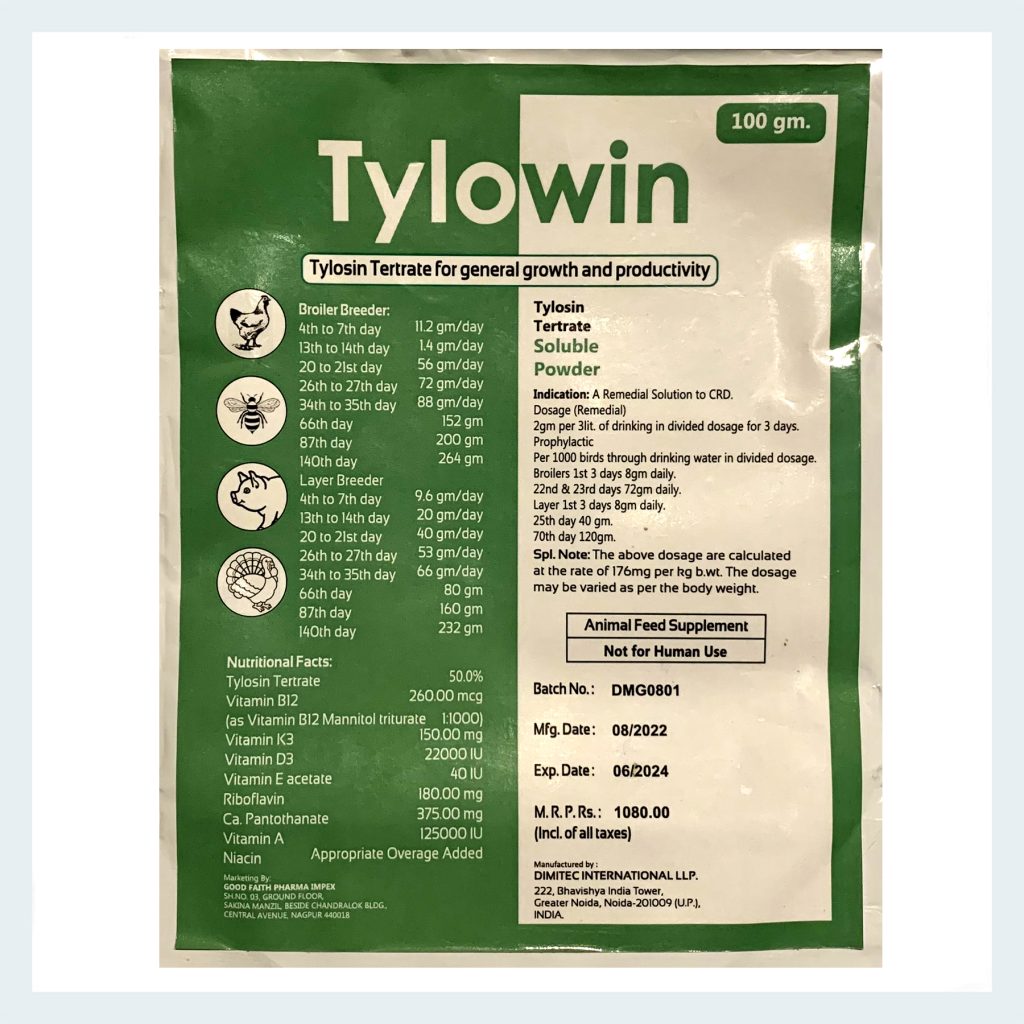 Tylowin - Tylosin (Tylan) Antibiotic 100g | Pet Meds Online - Low Cost ...