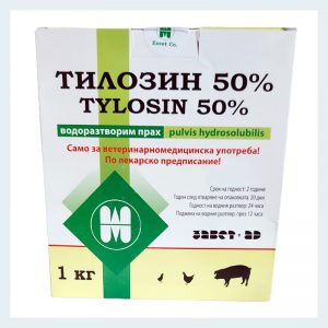 Tylosin Antibiotic Tylan for Chickens
