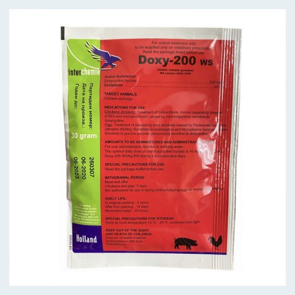 Doxy 200 WS 200 mg Doxycycline 30g